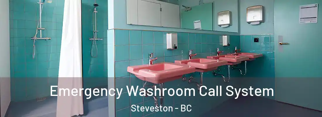  Emergency Washroom Call System Steveston - BC