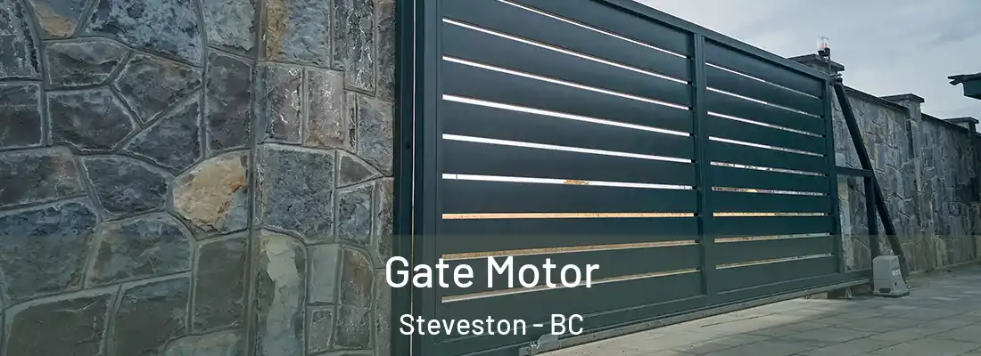  Gate Motor Steveston - BC